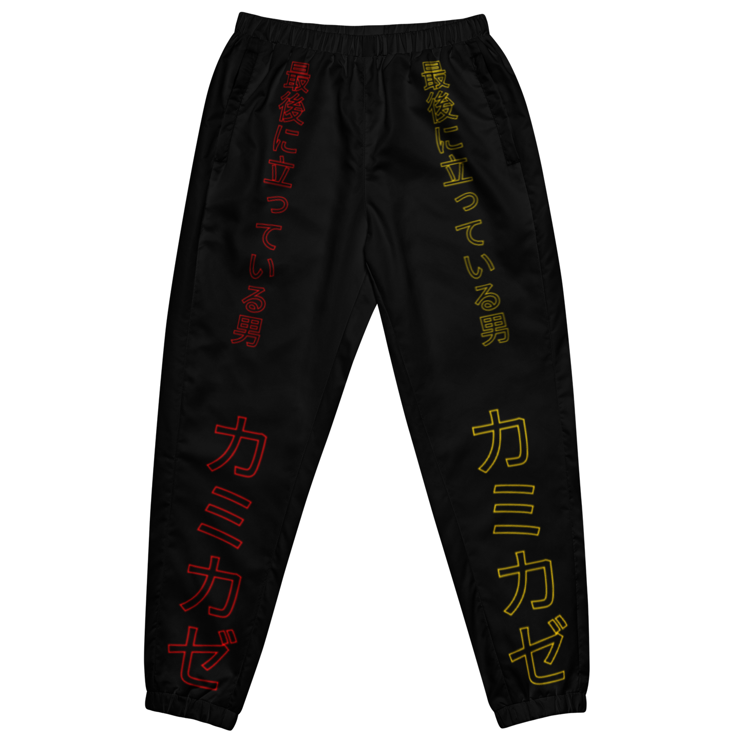 The Last Man Standing Track Pants