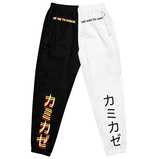 Equinox Track Pants V2