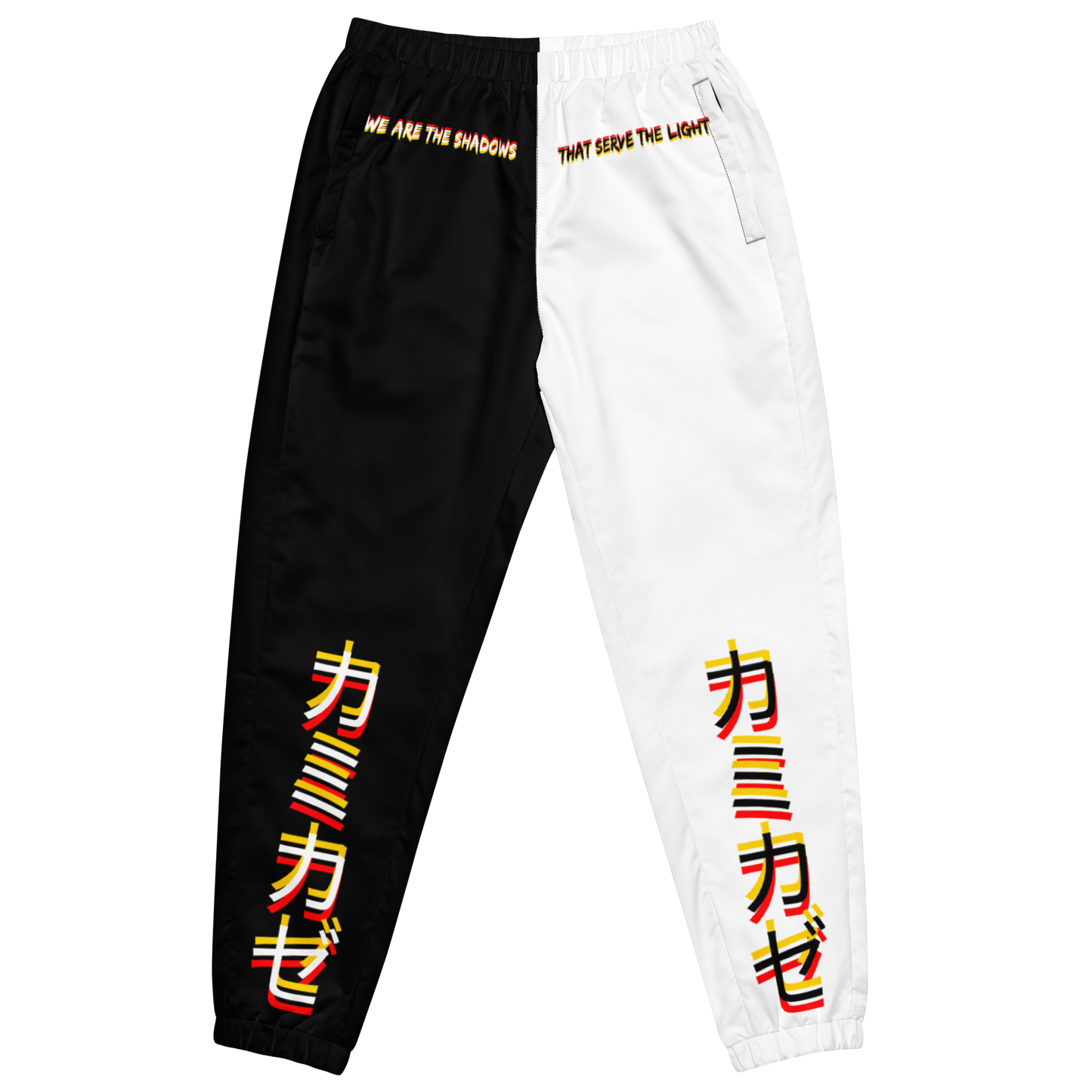 Equinox Track Pants