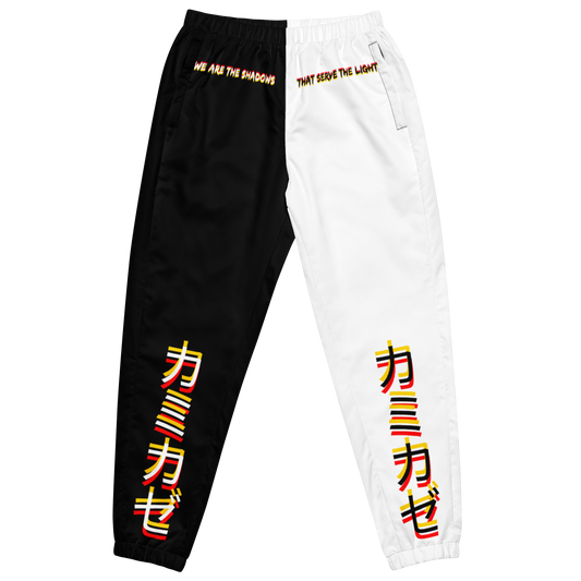 Equinox Track Pants