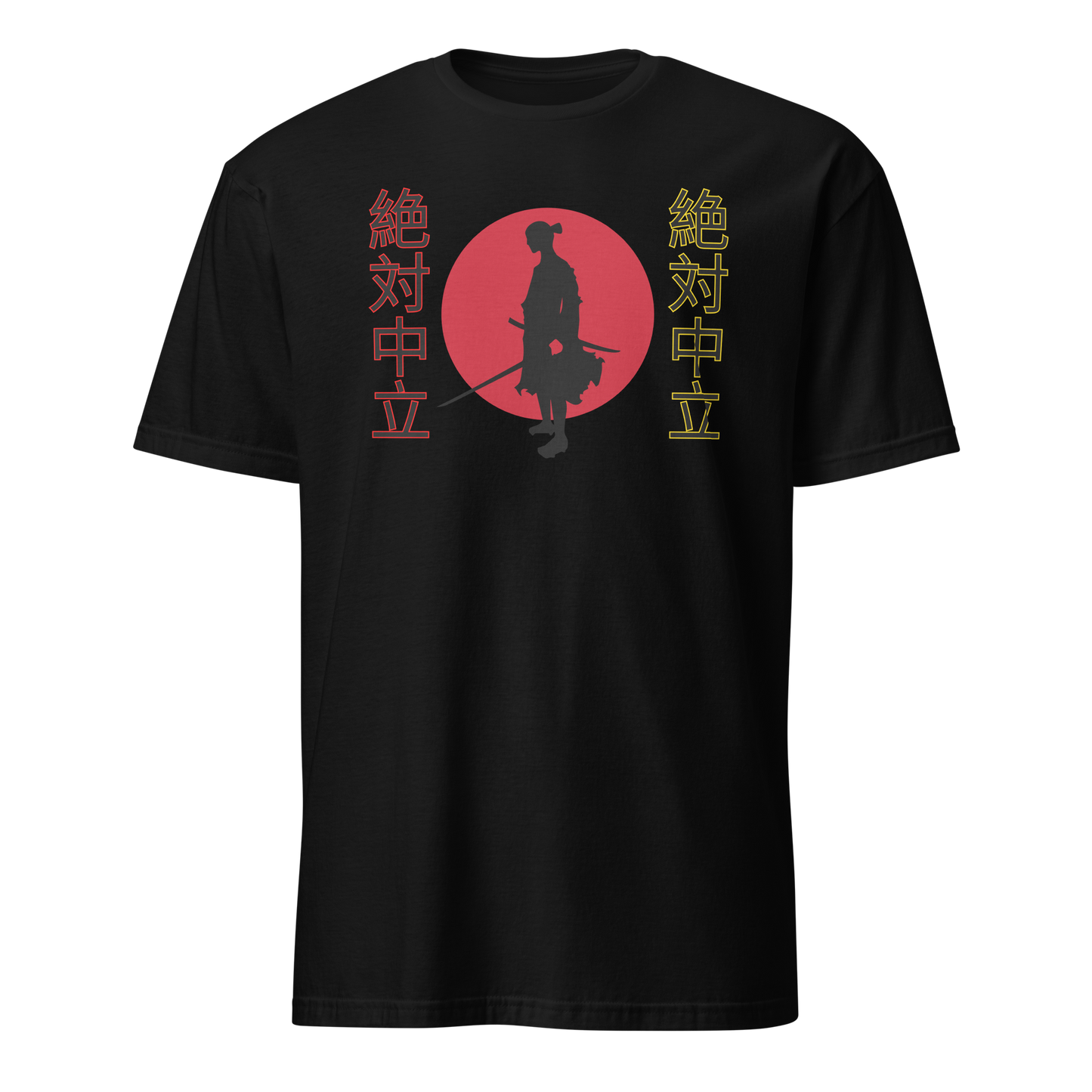 Night Warrior T-Shirt